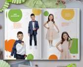 Яркие личности