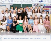 Общие фотографии с оживлением